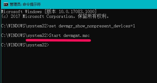 win10本地网络怎么删除不了？教你快速删除多余以太网的方法