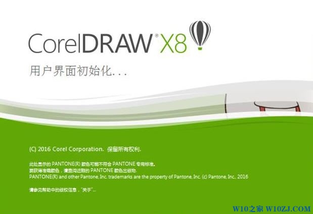 Coreldraw 复制/粘贴/保存速度慢该怎么办？提高cdr操作速度的方法