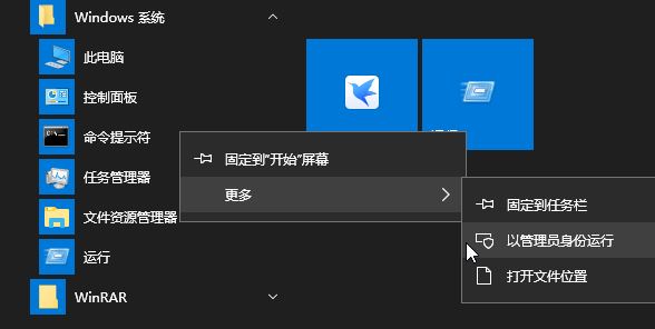 win10系统不认ps2键盘怎么办？圆口键盘win10系统无法使用的解决方法