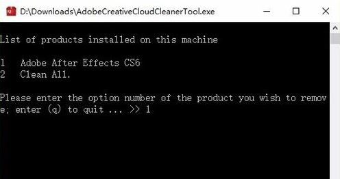 win10怎样彻底清理adobe软件？ 完美卸载adobe软件残渣的方法