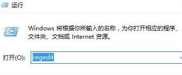 如何取消每次插入u盘时的验证？win10取消系统u盘的验证方法