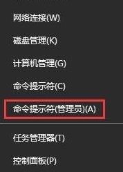 如何取消每次插入u盘时的验证？win10取消系统u盘的验证方法