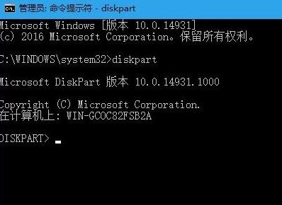 如何取消每次插入u盘时的验证？win10取消系统u盘的验证方法