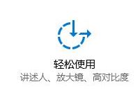 win10电脑变黑白屏幕怎么回事？win10只有黑白两色的解决方法