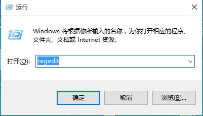 win10魔兽争霸怎么全屏？教你魔兽争霸怎么改全屏win10