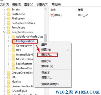 win10魔兽争霸怎么全屏？教你魔兽争霸怎么改全屏win10