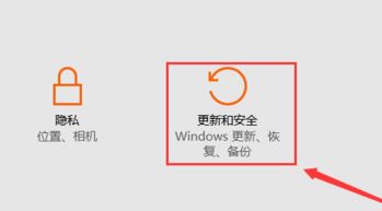 win10重置此电脑怎么操作？教你使用“重置此电脑”恢复win10初始状态！