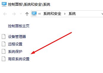 win10开机出现windows启动管理器怎么取消？