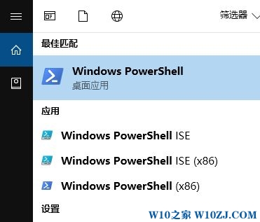 win10误删应用商店怎么恢复？win10删除应用商店后恢复的方法