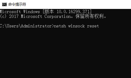 Win10系统cortana跨平台同步推送功能无法使用该怎么办？