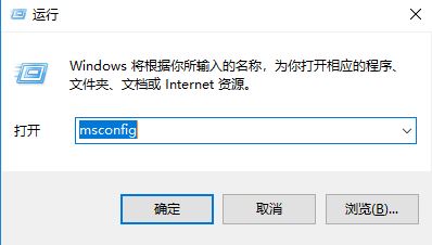 win10用户账户控制设置怎么设置？更改用户账户控制设置的操作方法