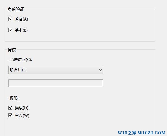 win10系统windows IIS搭建web以及ftp服务、防火墙的详细操作方法