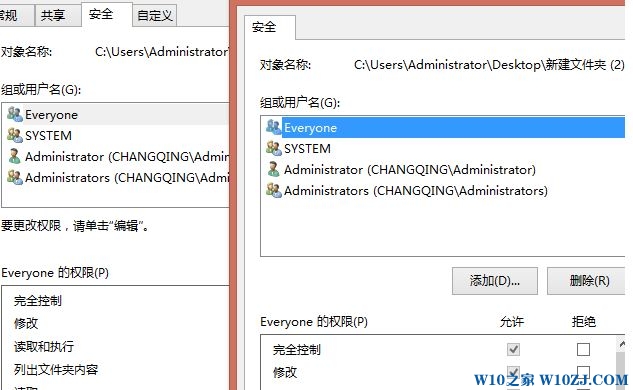 win10系统windows IIS搭建web以及ftp服务、防火墙的详细操作方法