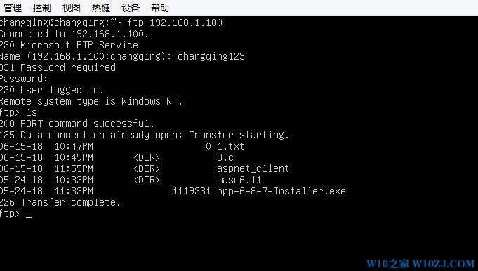 win10系统windows IIS搭建web以及ftp服务、防火墙的详细操作方法