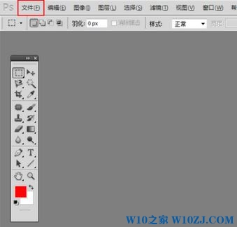 ps套索工具怎么用？Photoshop套索工具详细使用方法