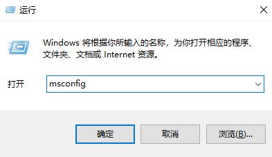 win10系统运行PS出现Driver Power State Failure的解决方法