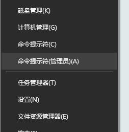 window10天气出现错误怎么办？天气预报“出现错误”的解决方法