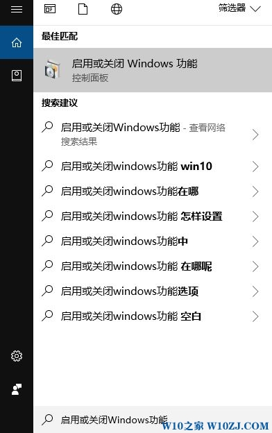 dx9 win10怎么安装失败怎么办？win10没有dx9的解决方法