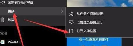 win10 ie无痕浏览器怎么设置？教你开启win10 ie无痕模式的方法