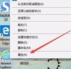 win10 ie无痕浏览器怎么设置？教你开启win10 ie无痕模式的方法