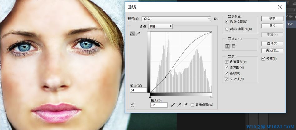 ps高斯模糊怎么用？ps高斯模糊详细使用方法