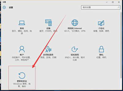 win10怎样退回到win7？win10退回win7的详细操作方法