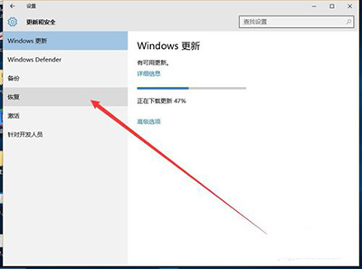 win10怎样退回到win7？win10退回win7的详细操作方法