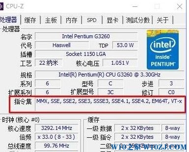 支持sse4指令的 amd cpu有那些？教你查看cpu是否支持sse4指令