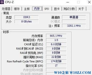 支持sse4指令的 amd cpu有那些？教你查看cpu是否支持sse4指令