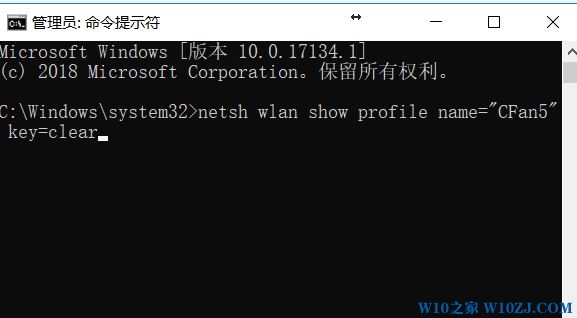 wifi密码记不住怎么办？win10轻松记下wifi密码的方法