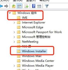 win10系统管理员设置了系统策略禁止进行此安装该怎么办？