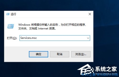 Win10如何开启arp防火墙