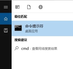 win10系统启用或关闭window功能中无法启用IE该怎么办？