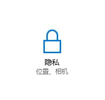 win10系统edge浏览器关闭后仍然有进程该怎么办？