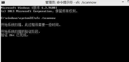 win10由于默认搜索提供程序设置已损坏怎么办?