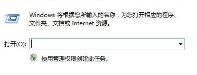 dnf图表系统组建失败怎么办?win10系统dnf图表系统组建失败的修复方法