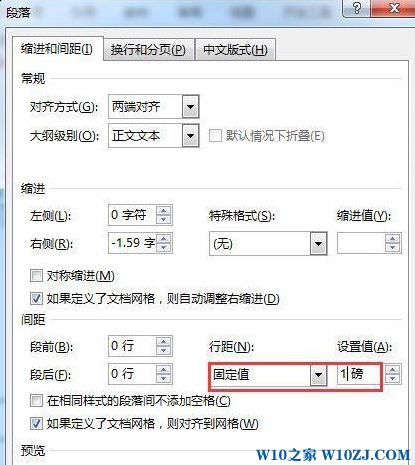 如何删除word中的空白页？教你word删除空白页的详细操作方法