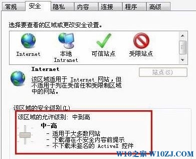 win10系统百度图片不显示怎么办?win10系统无法显示百度图片的解决方法