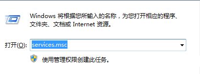 win10系统Registry是什么进程?Registry可以关闭吗?