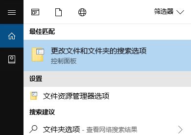 win10系统炉石传说无法下载更新/卡死该怎么办?