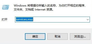 win10系统关闭U盘 ReadyBoost 的操作方法