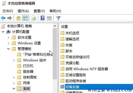 win10无法安装显卡驱动错误代码:0x800705b4是怎么回事?2