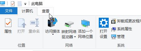 win10应用商店无法下载应用0x80244018错误的解决方法1