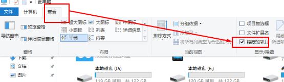 win10应用商店无法下载应用0x80244018错误的解决方法6