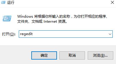 win10开机自动开启“使用代理服务器”该怎么办?不使用代理服务器的方法