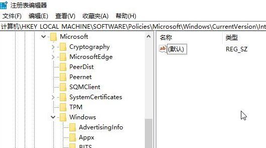 win10开机自动开启“使用代理服务器”该怎么办?不使用代理服务器的方法