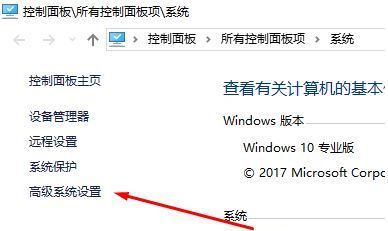 win10更新错误代码：0x80240008 怎么解决?