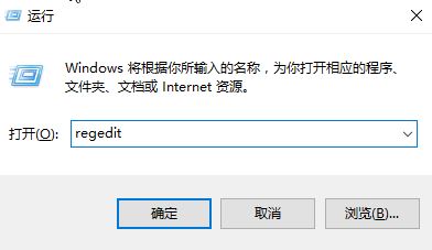 win10系统如何开启/关闭emoji表情?