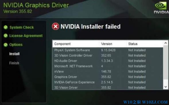 win10系统Nvidia显卡驱动安装失败的解决方法