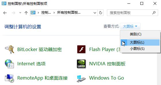 win10系统怎么删除wan miniport?wan miniport如何卸载?